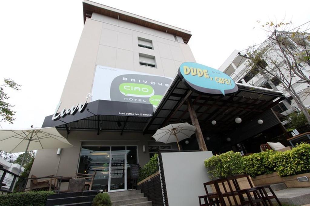 Baiyoke Ciao Hotel Chiang Mai Esterno foto